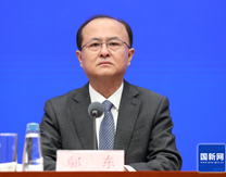 鄢東副部長(zhǎng)出席國(guó)新辦政策例行吹風(fēng)會(huì)介紹《加快培育服務(wù)消費(fèi)新增長(zhǎng)點(diǎn)工作方案》有關(guān)情況