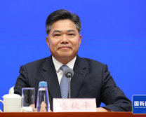 盛秋平副部長(zhǎng)出席國(guó)新辦發(fā)布會(huì)介紹2026“樂購(gòu)新春”春節(jié)特別活動(dòng)、保障春節(jié)市場(chǎng)供應(yīng)有關(guān)情況